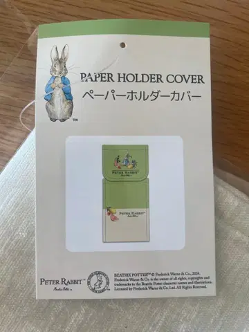 피터래빗 페이퍼 홀더 커버