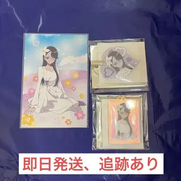 하트캐치 프리큐어 츠키카게 유리 큐어문라이트 마루이