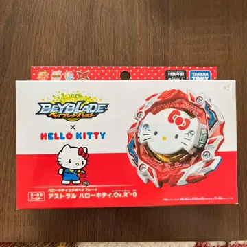 Beyblade x Hello Kitty 아스트랄 헬로키티