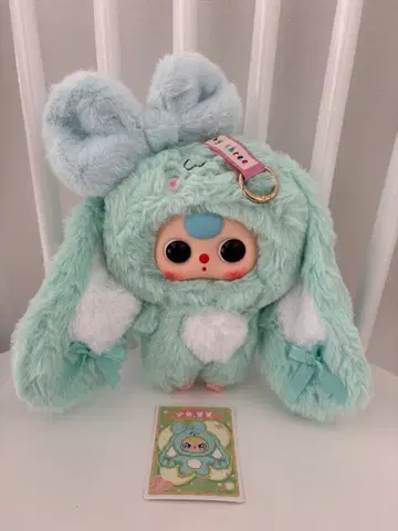 babythree 축 늘어진 귀 토끼 봉제 인형 88