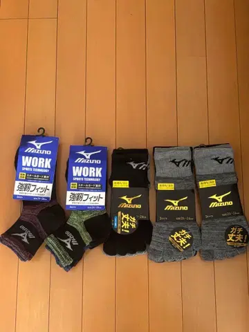 Mizuno 삭스 3족 세트 x 5개 (15족) 세트 24-26cm