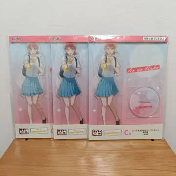 푸른상자 다이토 복권 C상 아크릴 스탠드 초노 히나