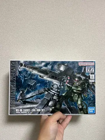 HG 1/144 양산형 자쿠 + 빅 건 (건담 썬더볼트 판)