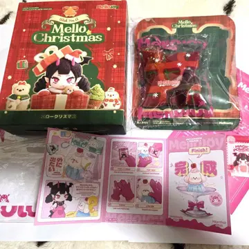 Mellojoy 신규 패키지 크리스마스 시리즈 크리스마스 허그