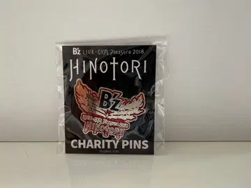 B'z HINOTORI 차리티 핀 배지