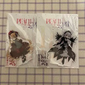 진홍 수은등 아크릴 스탠드