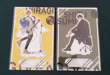 기븐전 아크릴 스탠드 syh 히이라기 겐준