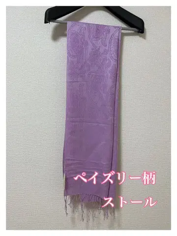 페이즐리 스톨 머플러 퍼플 실크 깔끔한 발표회 2차 모임 봄/여름