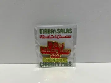 이나사라 2020년 차리티 핀 배지