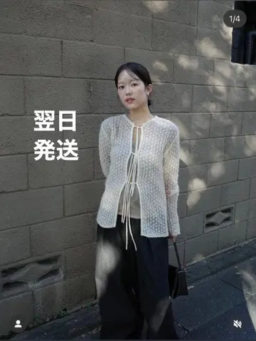 STYLEMIXER 모헤어 리본 니트 아이보리