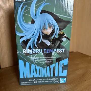 리무루 템페스트 MAXIMATIC 피규어