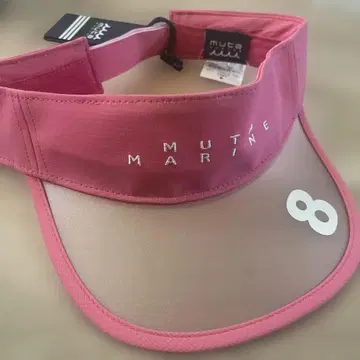 MUTE MARINE 핑크 바이저