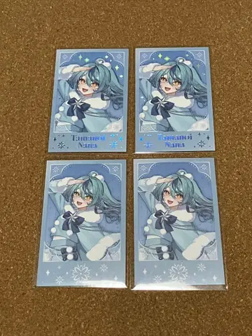 타마노이 나나 White Snow christmas 4장 세트