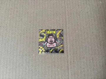 DRAGONGATE 드래곤 게이트 ISHIN 프리즘 씰