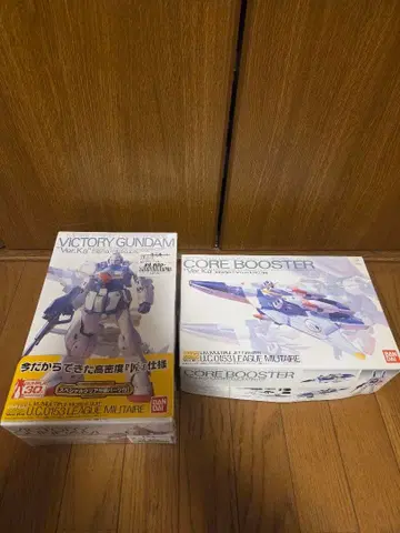 건담 프라모델 MG 시리즈 카토키 하지메 2개 세트!