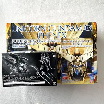 미조립 [ PG 페넥스 MSV ] [ 내러티브 ver. 확장 부품 ]