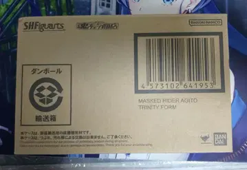진골조 가면라이더 아기토 트리니티