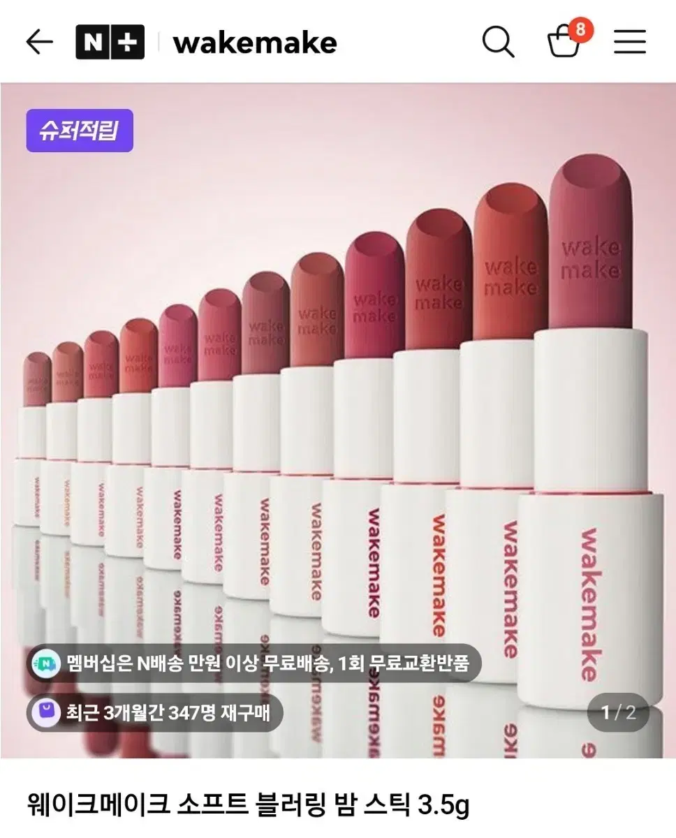 Selling Maystick Pro. #메이크스틱,#철권,#조이스틱,#철권조이스틱 on Bunjang Global Site.