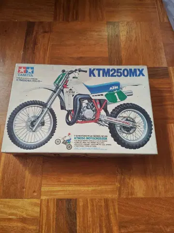 타미야 KTM250MX