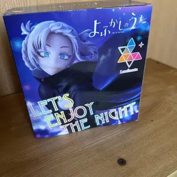 이세계박물관 피규어