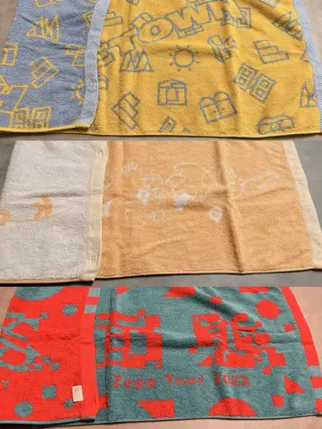 타니 유키 타월 3종 세트