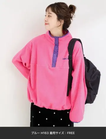 DISCUS ATHLETIC/별주 플리스 풀오버