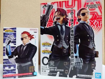 1번 복권 나의 히어로 아카데미아 줄리오 간디니 피규어