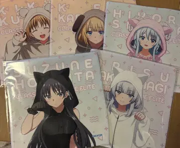 어서 오세요 실력 지상주의의 교실에 게마 복권 극세사 5장 세트