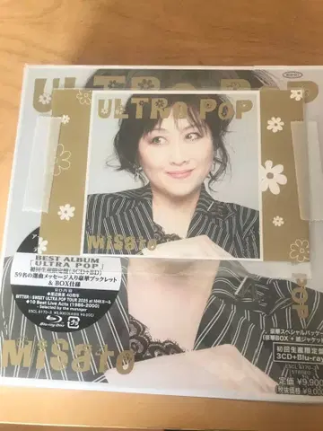 ULTRA POP 미사토 3CD+Blu-ray 박스 세트