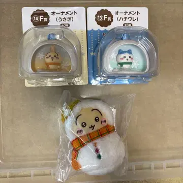 치이카와 (먼작귀) 에니마이 복권 토끼 하치와레