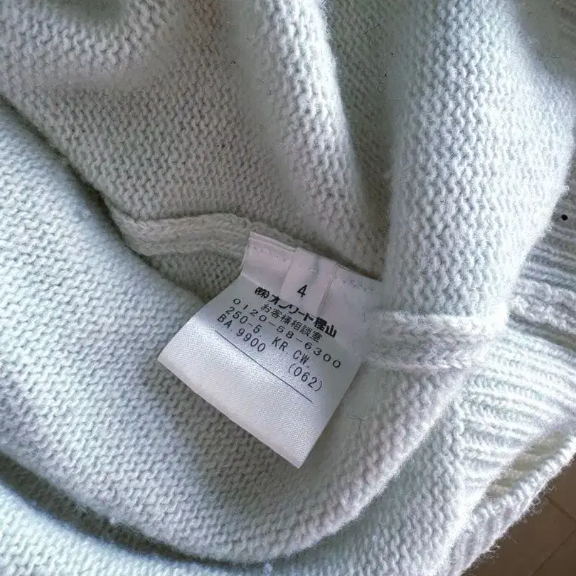 4번째 상품 이미지