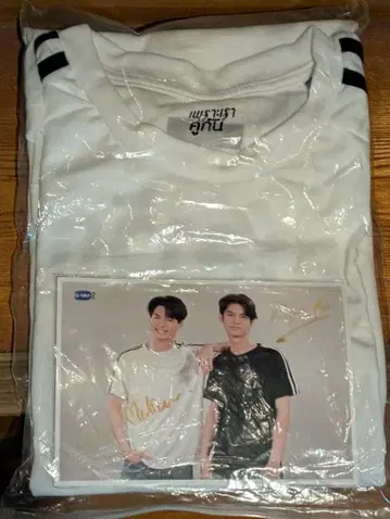 BrightWi T셔츠 등번호 12