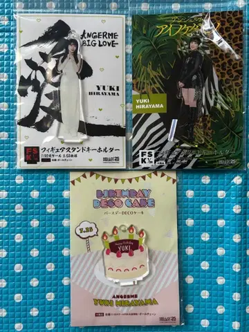 히라야마 유키 안쥬르므 피규어 스탠드 키링 FSK 3종 세트