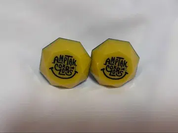 AMPTAK 아키 반지 라이트