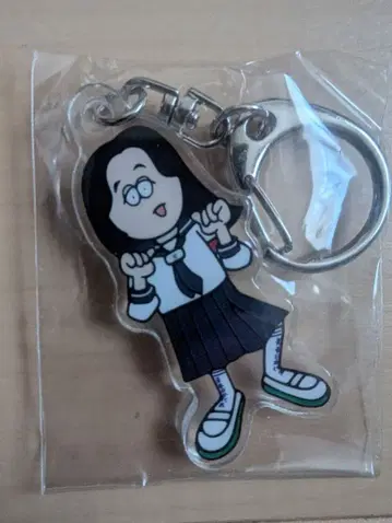 아타라시 학교의 리더즈 공식 오토나 블루 아크릴 키링 카논 카논 레어!