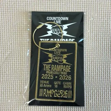 THE RAMPAGE 란페 카우콘 회장 한정 와펜 키링