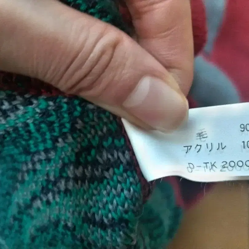 6번째 상품 이미지