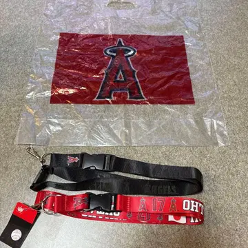 엔젤스 스트랩 2개 세트