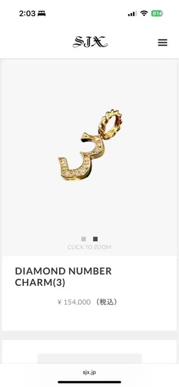SJX DIAMOND NUMBER CHARM(3)