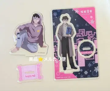 새상품급 괴수8호 나루미 겐 아크릴 스탠드 세트