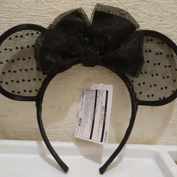 디즈니 리조트 미니 머리띠 새상품