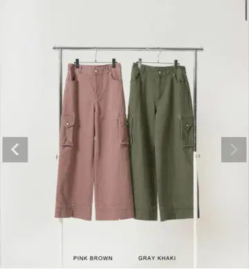 밑단 드로스트 카고 라이크 팬츠 TINA:JOJUN