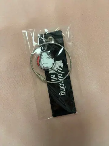 크로스 키링 하이큐 코즈메 켄마