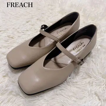 새상품 FREACH 펌프스 24.5 베이지 3E