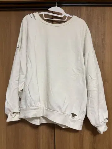 Kastane 화이트 트레이닝복