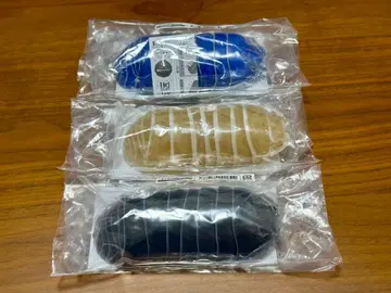 생물대도감 어드밴스 공벌레 (중도장판) 온라인판 3종 컴프세트