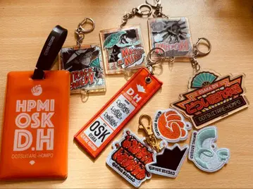 도츠이타레 본점 키링 묶음 판매