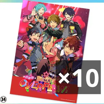 앙스타 오피스 포스터 유성대