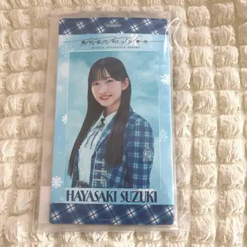 하야사키 스즈키 내가 보고 싶었던 푸른 하늘 보쿠아오 티켓 홀더