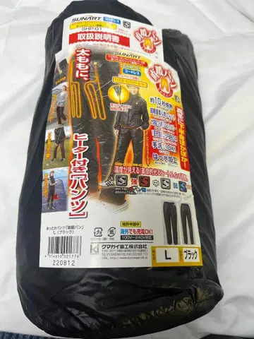 히터 내장 블랙 스트레치 팬츠 L 사이즈